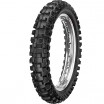 ���� ���� Dunlop 1..